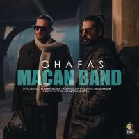 Macan Band Ghafas