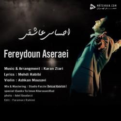 Fereydoun Asraei Ehsase Asheghi