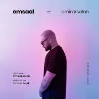 Amir Arsalan Emsaal
