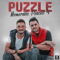 Puzzle Memorable Podcast 4
