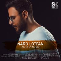 Mohsen Noori Naro Lotfan