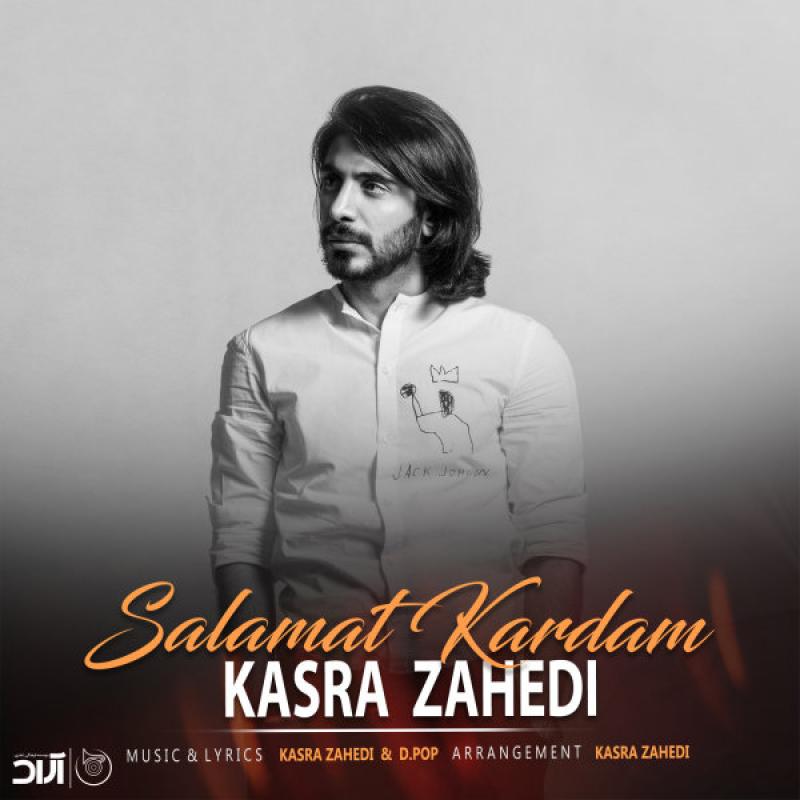 Kasra Zahedi Salamat Kardam