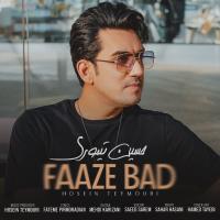 Hosein Teymouri Faaze Bad
