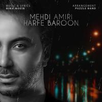 Mehdi Amiri Harfe Baroon