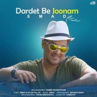 Emad Dardet Be Joonam