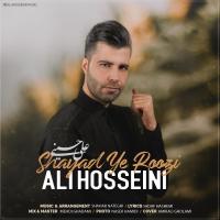 Ali Hosseini Shayad Ye Roozi