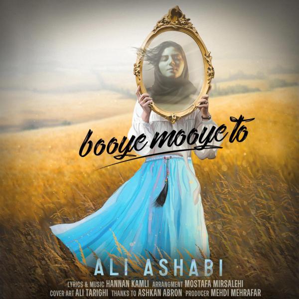 Ali Ashabi Booye Mooye To