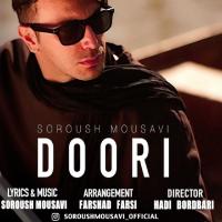 Soroush Mousavi Doori