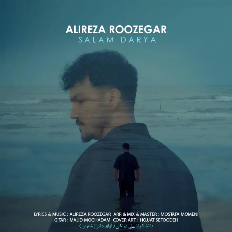 Alireza Roozegar Salam Darya