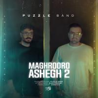 Puzzle Maghrooro Ashegh 2