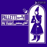 Pallett Mr Violet