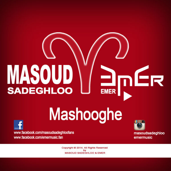 Masoud Sadeghloo Mashooghe (Ft Emer)