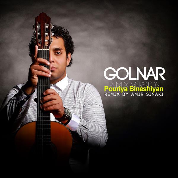 Pouriya Bineshiyan Golnar (Remix)