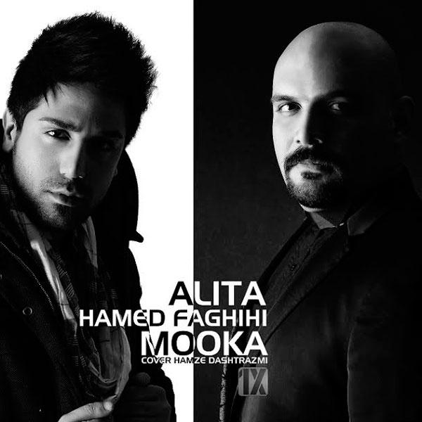 Alita Mooka (Ft Hamed Faghihi)