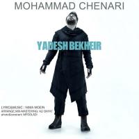 Mohammad Chenari Yadesh Bekheir