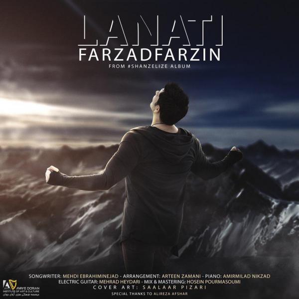 Farzad Farzin Lanati