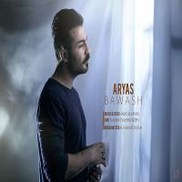 Aryas Javan Bawash