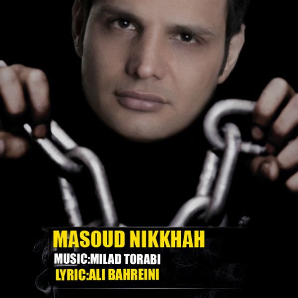 Masoud Nikkhah Moadele