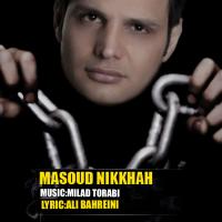 Masoud Nikkhah Moadele