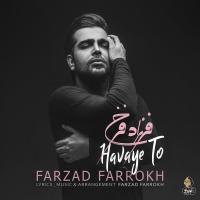 Farzad Farokh Havaye To