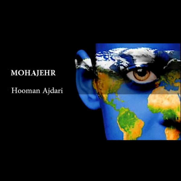 Hooman Ajdari Mohajer