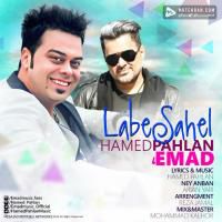 Hamed Pahlan Labe Sahel (Ft Emad)