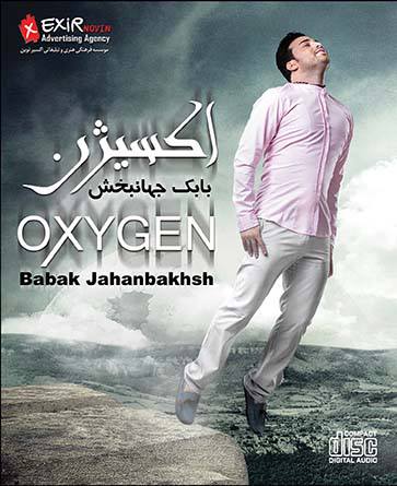 Babak Jahanbakhsh Oxygen