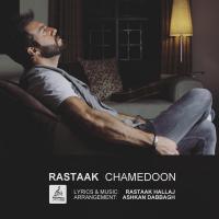 Rastaak Chamedoon