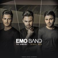 Emo Band Ta Umadi (Tribal Mix)