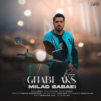 Milad Babaei Ghabe Aks (Remix)