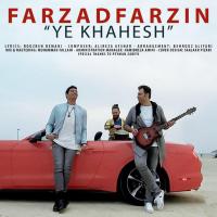 Farzad Farzin Ye Khahesh