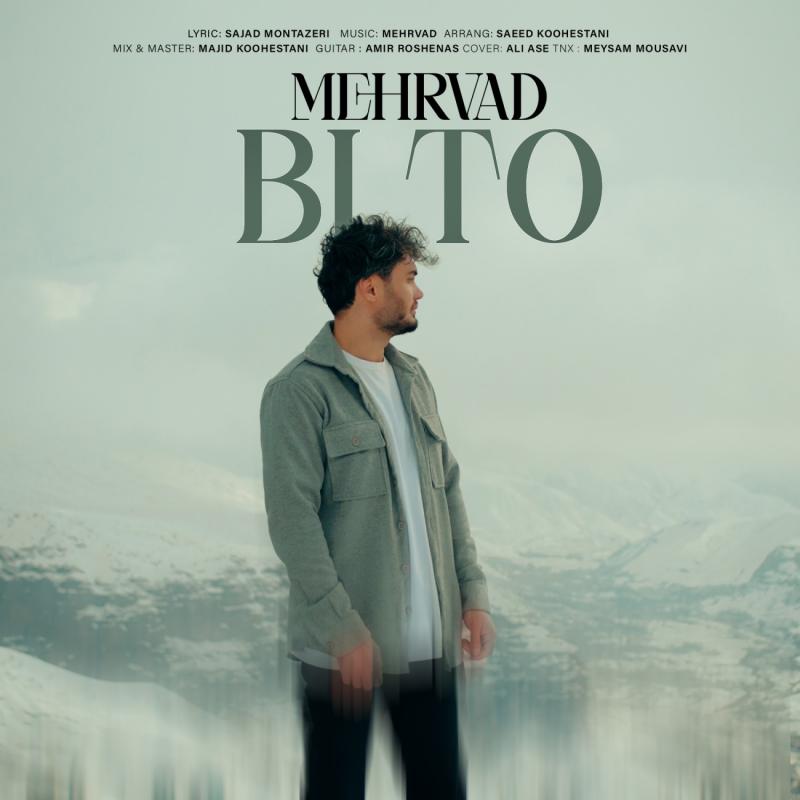 Mehrvad