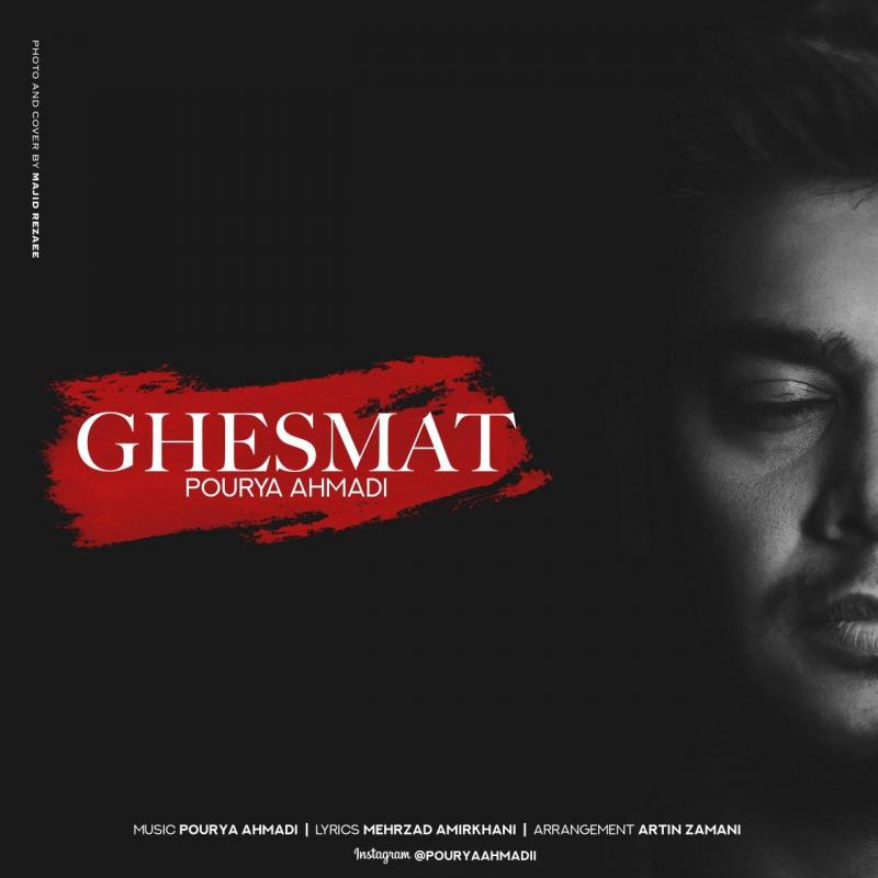 Pourya Ahmadi Ghesmat