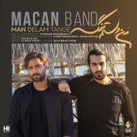 Macan Band Man Delam Tange