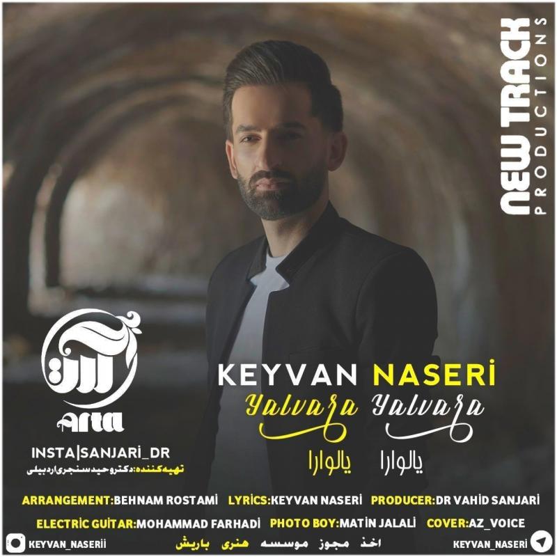 Keyvan Naseri
