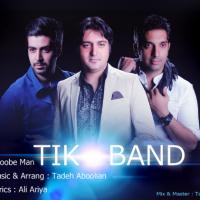 Tik Band Khoobe Man