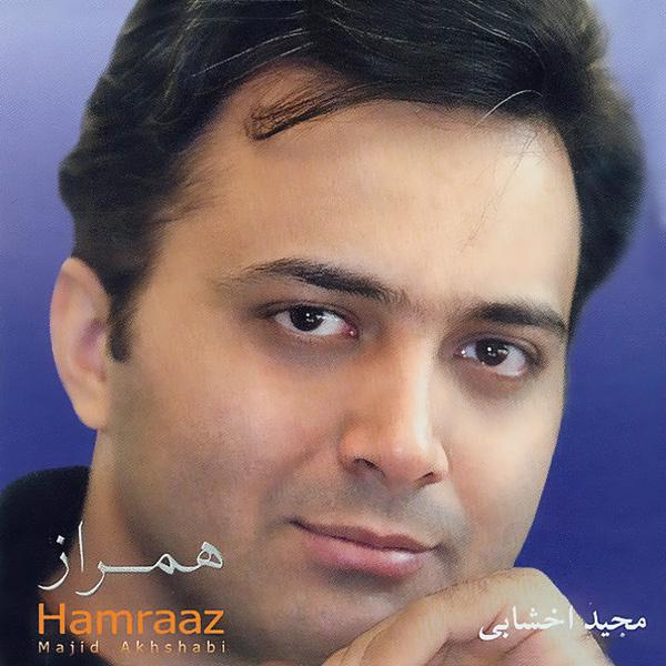 Majid Akhshabi Hamraz