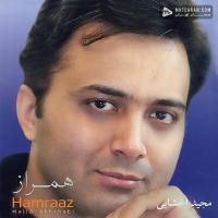 Majid Akhshabi Hamraz