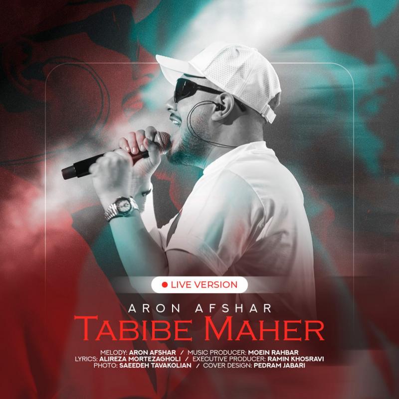 Aron Afshar Tabibe Maher (Live Version)