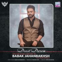 Babak Jahanbakhsh Doost Daram (The Emotion Concert)