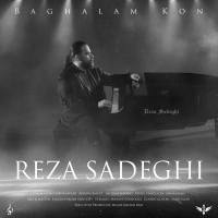 Reza Sadeghi Baghalam Kon