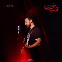 Edvin Ghalbe Mani