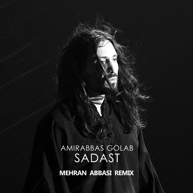 Amirabbas Golab Sadas (Mehran Abbasi Lounge Remix)