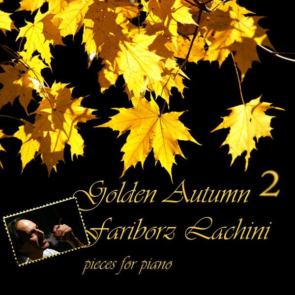 Fariborz Lachini Whirlwind In Autumn