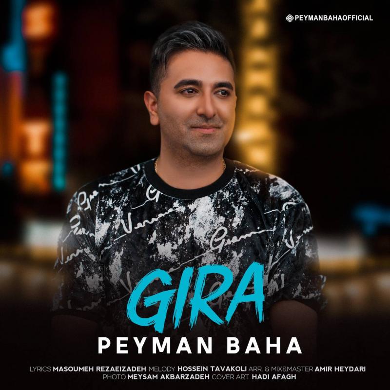 Peyman Baha Gira