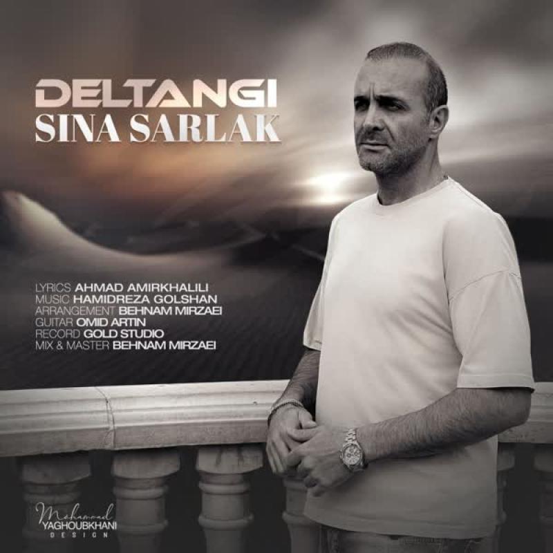 Sina Sarlak Deltangi