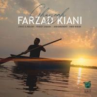 Farzad Kiani Ghayegh