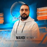 Mehdi Rezaei Zibayi To