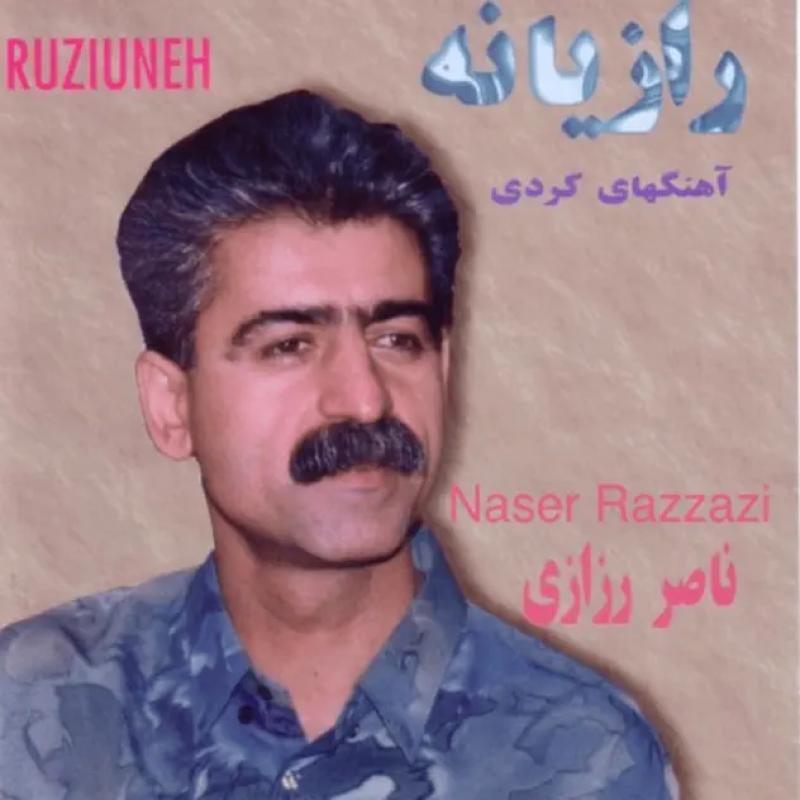 Naser Razazi Leylem Leyl