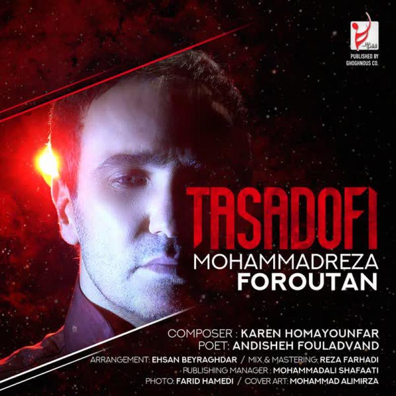 Mohammadreza Foroutan Tasadofi